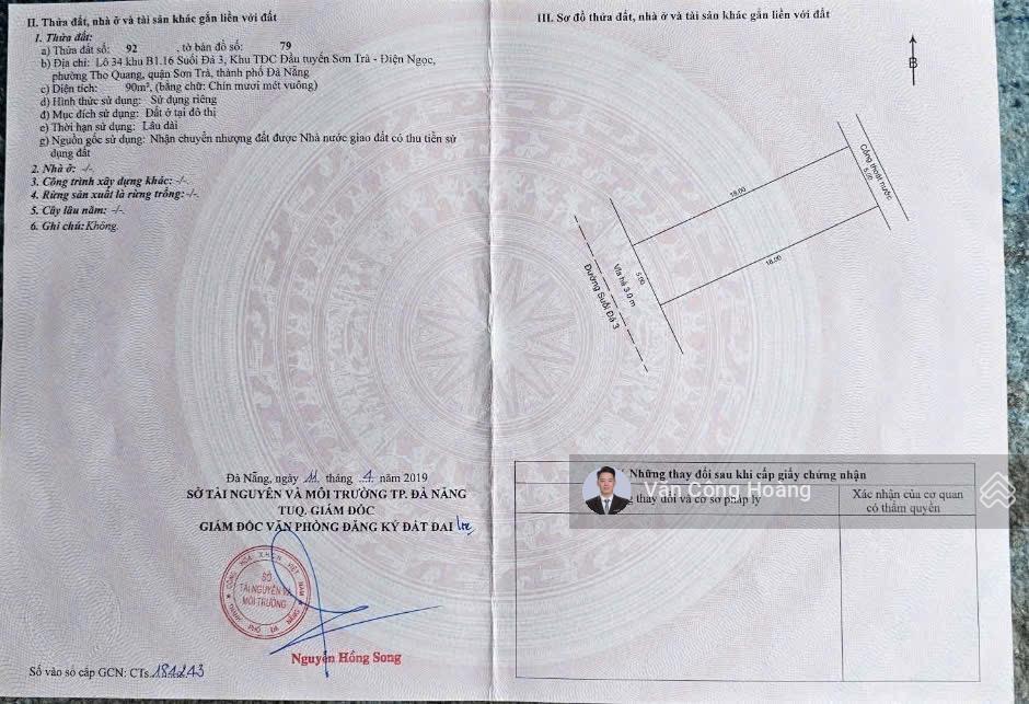 Sát biển 50m đi bộ  lô đất đường suối đá 3 khu đầu tuyến sơn trà  90m2 giá tốt 7.x tỷ