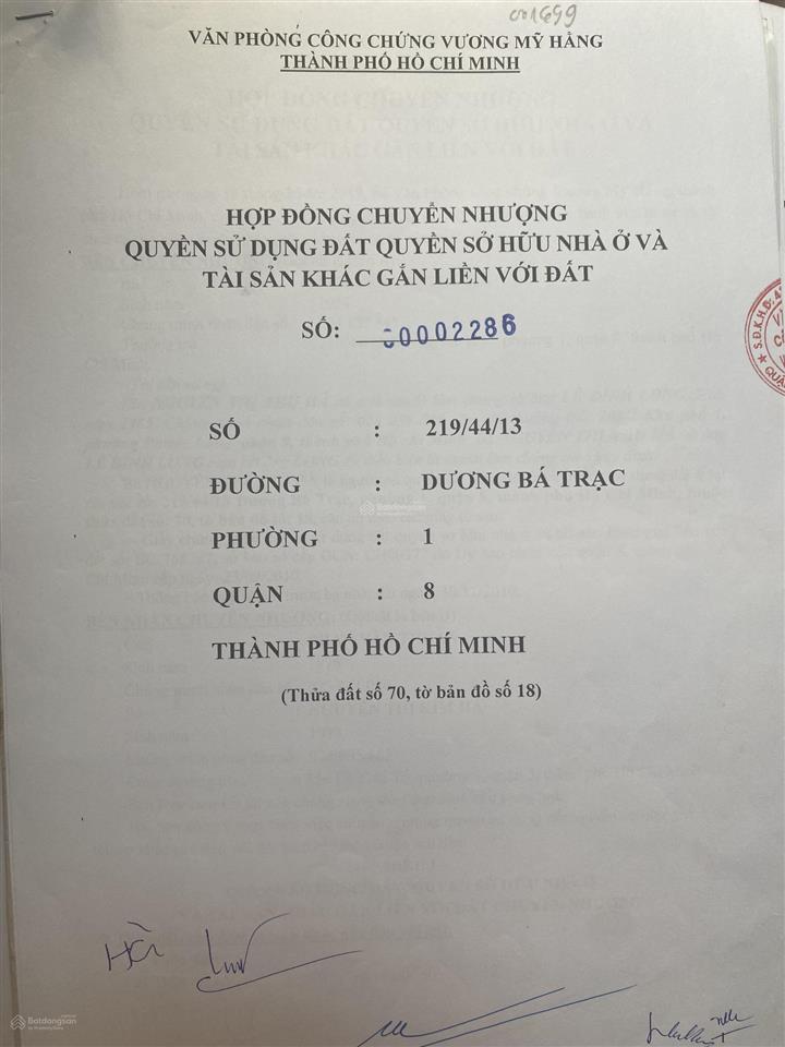 Bán nhà riêng mới đẹp năm tầng, dtsd gần 300m2 sát cầu nguyễn văn cừ p1 q8, trung tâm