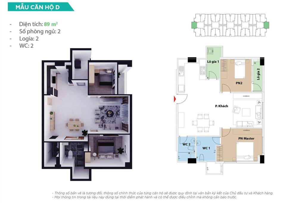 Bán gấp căn hộ conic boulevard 2pn2wc, có hỗ trợ vay ngân hàng   0979 695 ***
