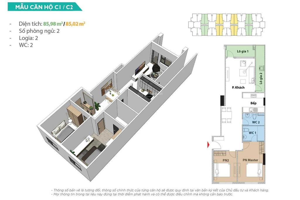 Cho thuê căn hộ 2pn 2wc conic boulevard, giá 6,5tr/th, free phí quản lý 2 năm   0979 695 ***