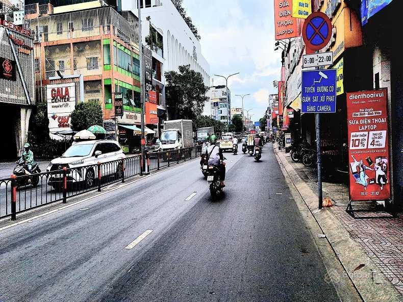Bán nhà mt kd hoàng văn thụ, p4, tân bình, 80m2, 2 tầng, giá rẻ. chỉ nhỉnh 18 tỷ