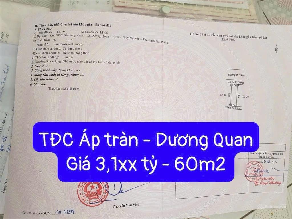 Duy nhất 1 lô 60m2 tđc áp tràn không một lỗi nhỏ giá cần bán gấp 3,1 tỷ