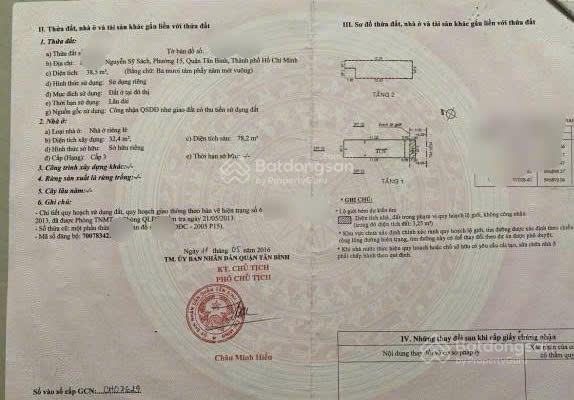 Nhà gần mặt tiền kd nguyễn sỹ sách gần trường chinh phạm văn bạch32,4m 2 tầngchỉ 2,55 tỷ