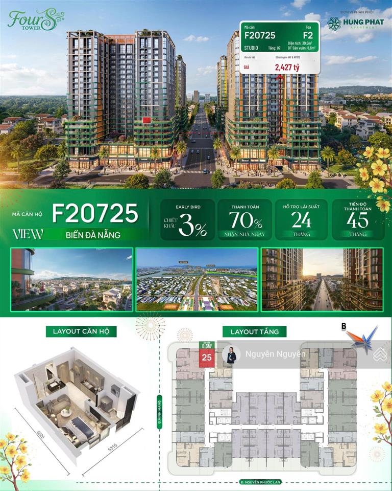 Căn hộ studio sân vườn four tower f2, tầng 07 | giá chỉ 2,009 tỷ 