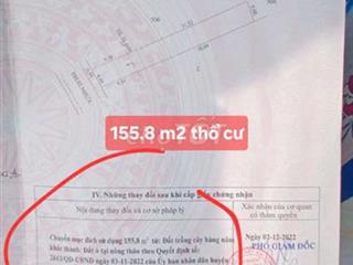 Ban Nhà Ở và Kinh doanh tốt gần  KCN GIA THUẬN H GÒ CÔNG ĐÔNG