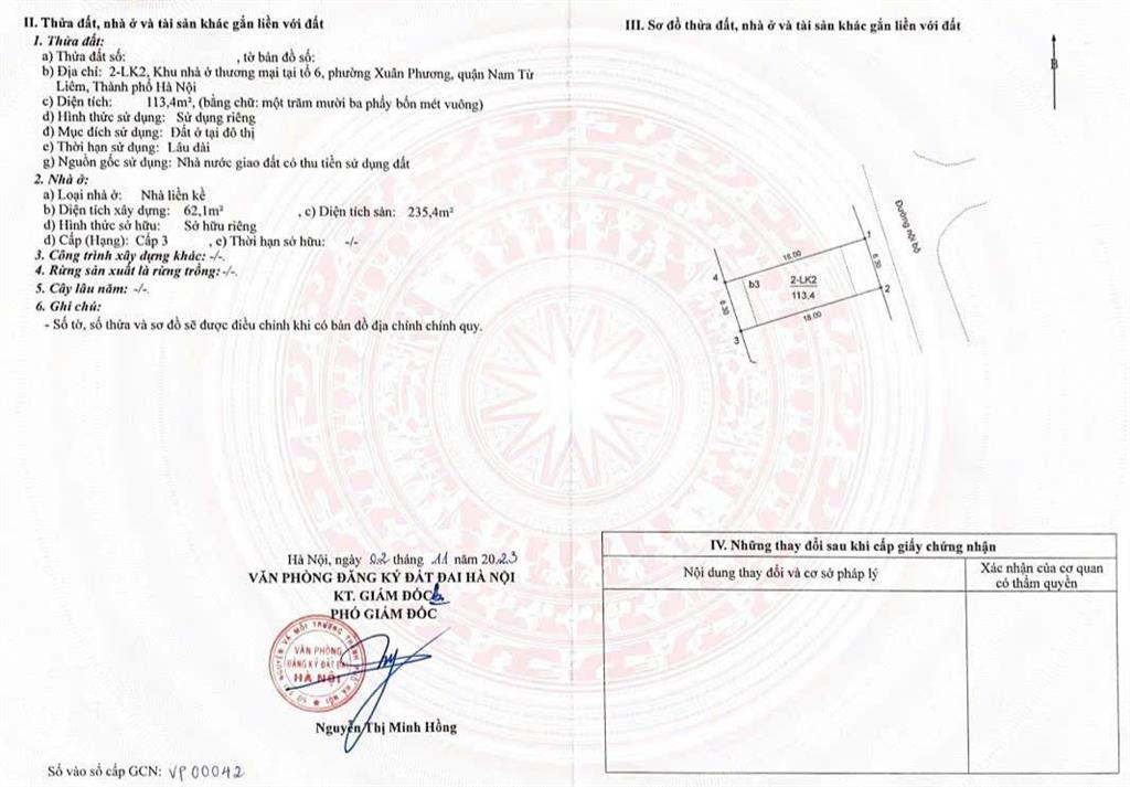 Chính chủ bán lô góc đẹp nhất da khu nhà ở thương mại tổ 6 phường xuân phương.  cđt 0935 123 ***