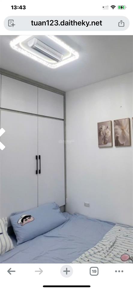 Bán nhà hai bà trưng sổ đỏ 16 m² 4 tầng giá 4,7 tỷ ngõ 3 m