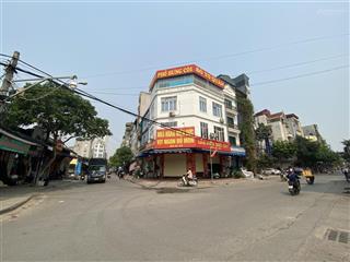 Bán đất ngô thì nhậm, hà đông 45m2, ngõ ô tô, chỉ 8 tỷ