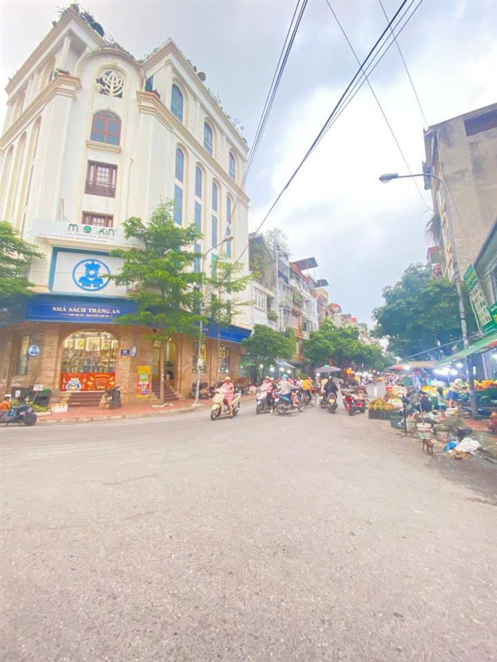 Chính chủ gửi bán nhà la khê, hà đông, 46m2, 4 tầng, ngõ thông ô tô, chỉ hơn 8 tỷ