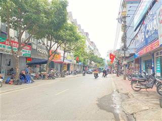 Cắt lỗ 2 tỷ bán trả nợ, đất yên nghĩa, hà đông, 50m2, vỉa hè 3m, kinh doanh, chỉ hơn 9 tỷ