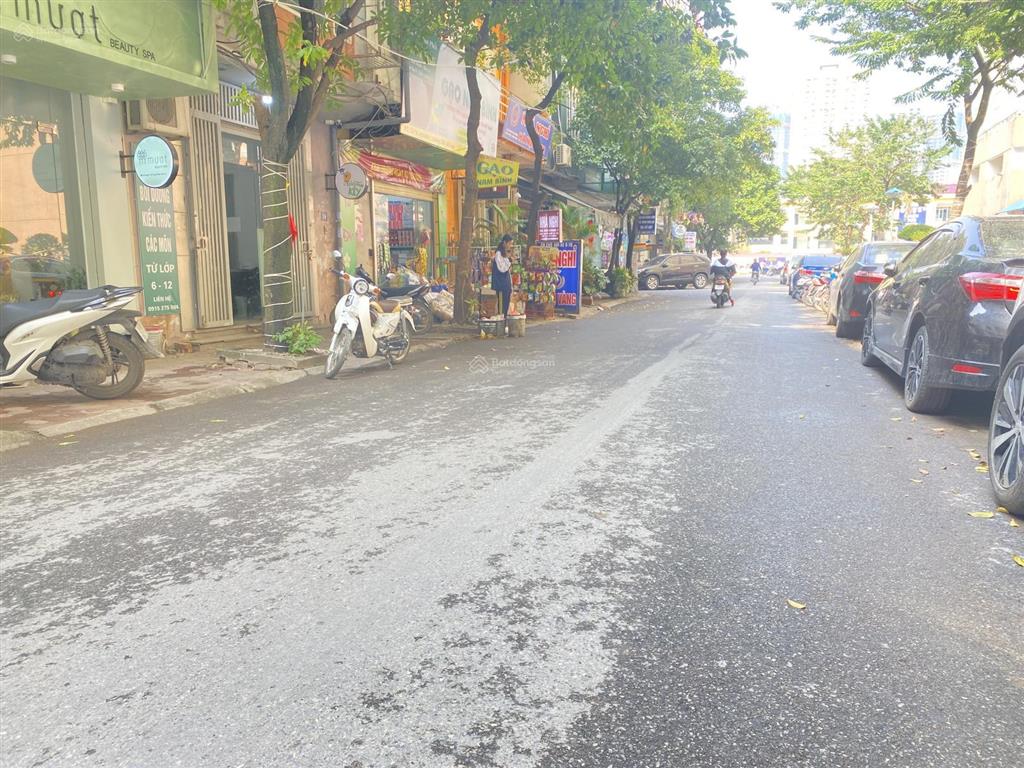 Bán gấp nhà liền kề kđt an hưng, dương nội, hà đông, 83m2 5 tầng, gần công viên, chỉ hơn 18 tỷ