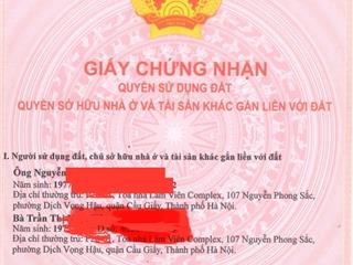 Bán căn hộ chung cư az lâm viên complex, giá thỏa thuận, 113m2, view đẹp, uy tín