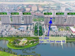 Cần bán căn hộ 2pn, khai sơn city, giá siêu tốt, chính chủ