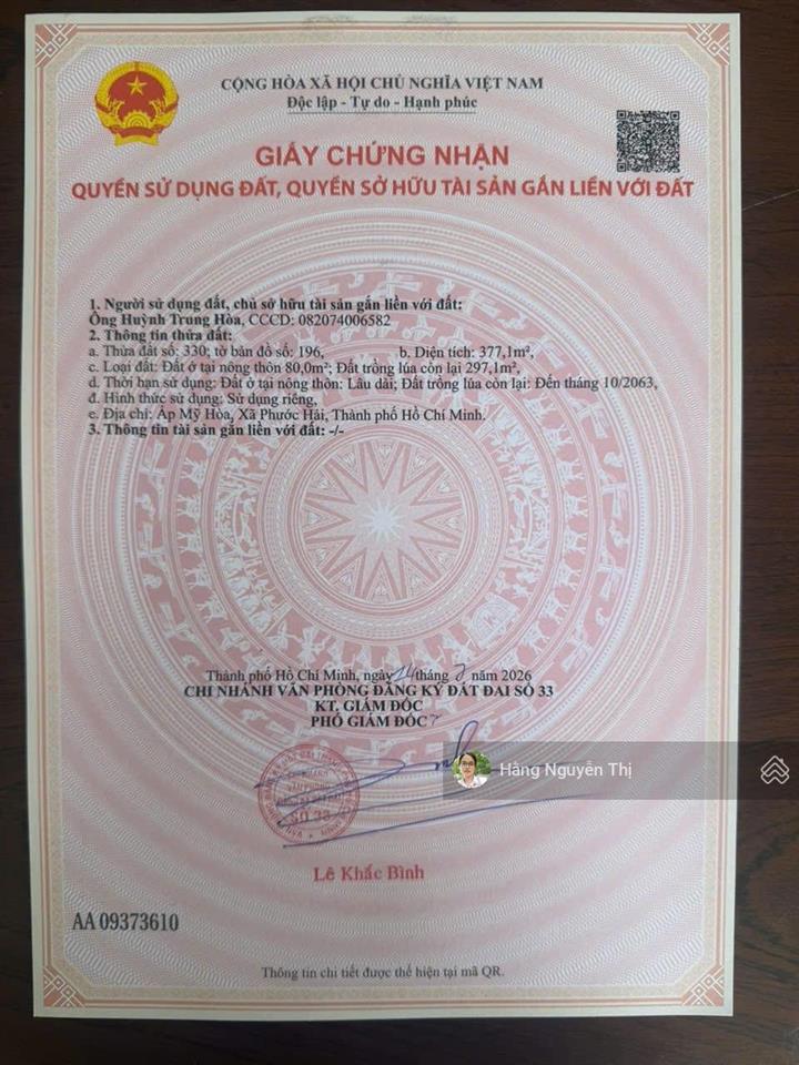 Bán đất phước hải  đường nhựa vỉa hè cách biển 4km  sổ sẵn ngang 10m thổ cư  giá f0 chỉ hơn 2 tỷ