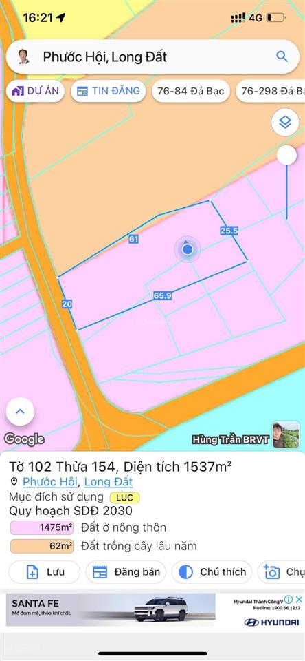 Bán căn nhà vườn nghỉ dưỡng  xã phước hải  tphcm (1537m2) có sẵn 96m2 tc, có sẵn vườn cây ăn trái