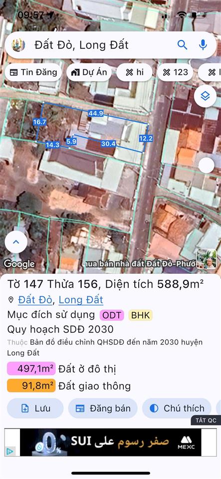 Chủ gửi lô đất 588m có sẵn căn nhà vườn trung tâm thị trấn đất đỏ brvt cách biển phước hải 10phút