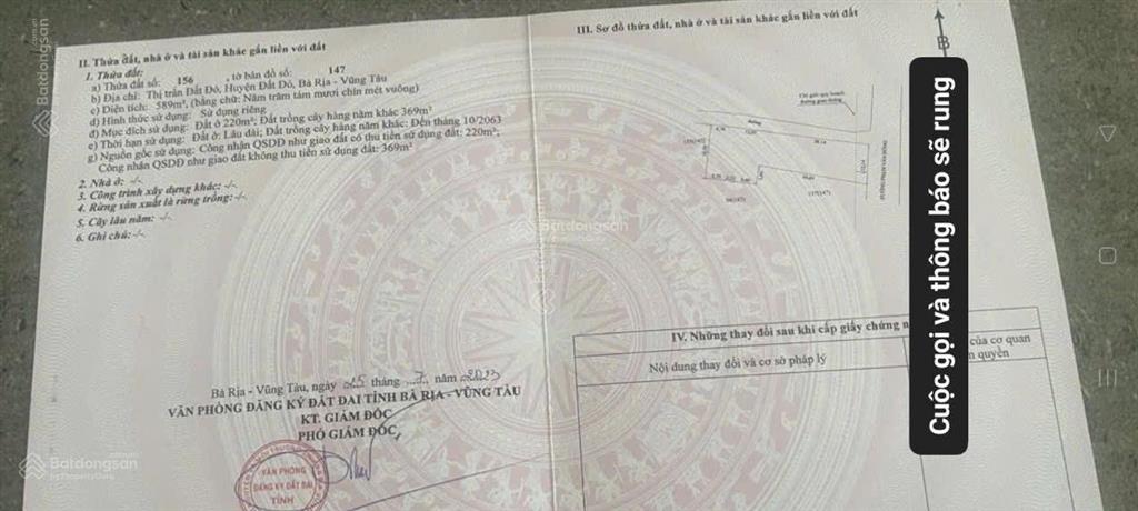 Chủ gửi lô đất 588m có sẵn căn nhà vườn trung tâm thị trấn đất đỏ brvt cách biển phước hải 10phút