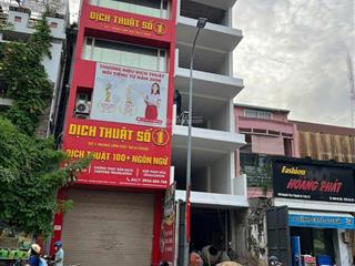 Cho thuê tòa nhà mặt tiền nguyễn trãi, q1 7 tầng thang máy, dtsd ~850m²