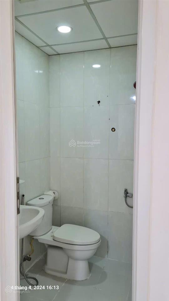 Cc prosper laza phan văn hớn .
58m2 , 2pn 2wc . lầu 20 sổ hồng riêng 2ty590