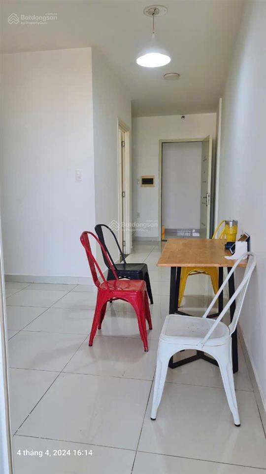 Cc prosper laza phan văn hớn .
58m2 , 2pn 2wc . lầu 20 sổ hồng riêng 2ty590