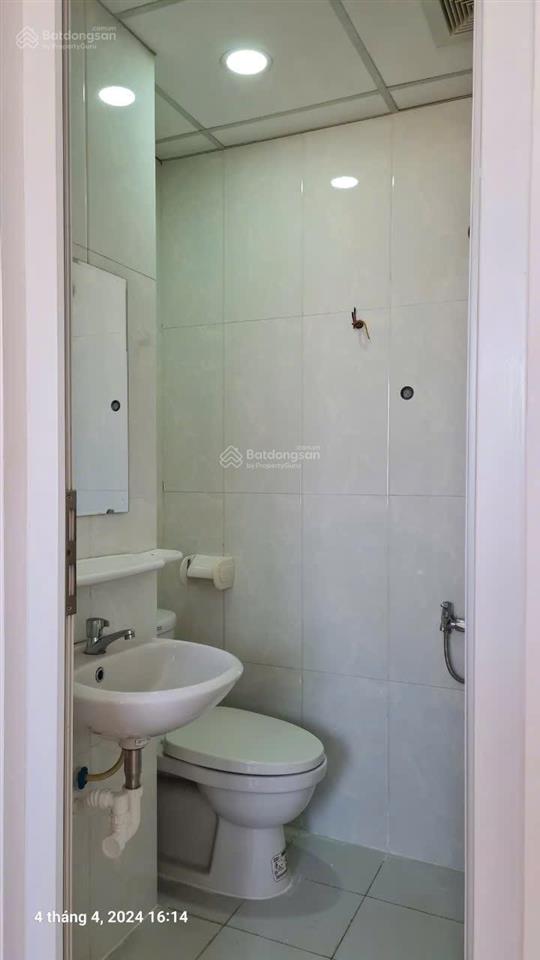 Cc prosper laza phan văn hớn .
58m2 , 2pn 2wc . lầu 20 sổ hồng riêng 2ty590