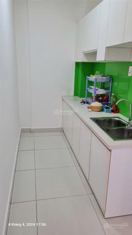 Cc prosper laza phan văn hớn .
58m2 , 2pn 2wc . lầu 20 sổ hồng riêng 2ty590