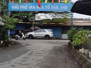 Bán lô đất đông hưng thuận tphcm dt 4m x 20m shr thông ra khu 38ha sát nhà ga metro