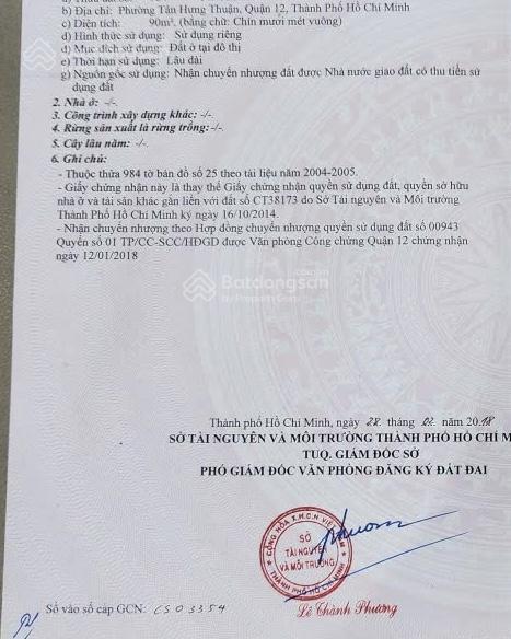 Bán đất khu dân cư an sương q.12
phường tân hưng thuận cũ thuộc p đông hưng thuận dt 90m2 giá 7,9
