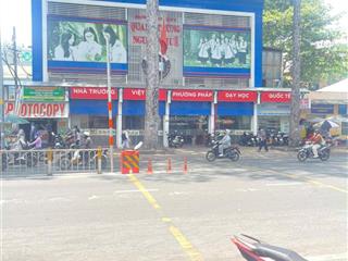 Cho thuê mặt bằng kinh doanh mặt tiền đường nguyễn tri phương quận 5, dt 4,3 x 23m