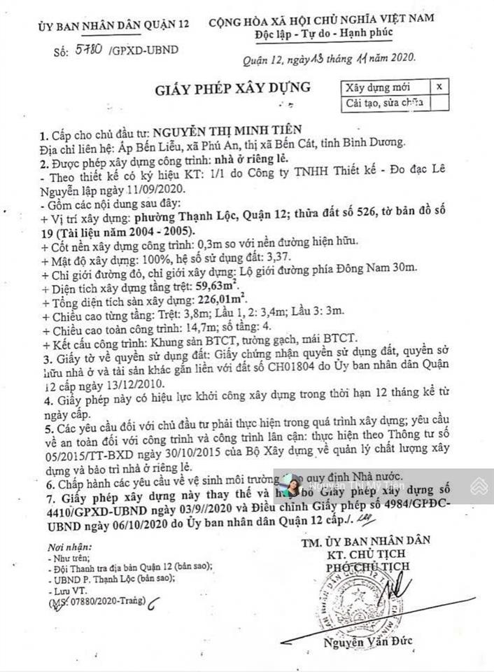 Thạnh lộc 12  25 tỷ sale 5,1 tỷ còn 19,9 tỷ  khu đất 1060m2 ngay trung tâm phường thạnh lộc