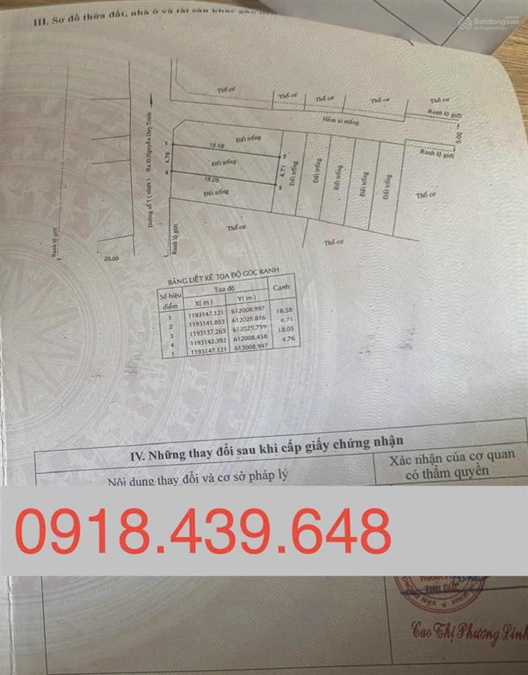 Chính chủ gửi bán lô đất mt đường số 7 phường bình trưng đông q2 cũ. tp hcm