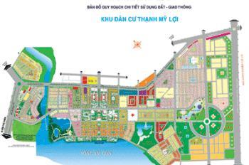 Bán đất nền dự án tại sử hy nhan, thạnh mỹ lợi, quận 2, hcm, 150 triệu/m2, 354 m2