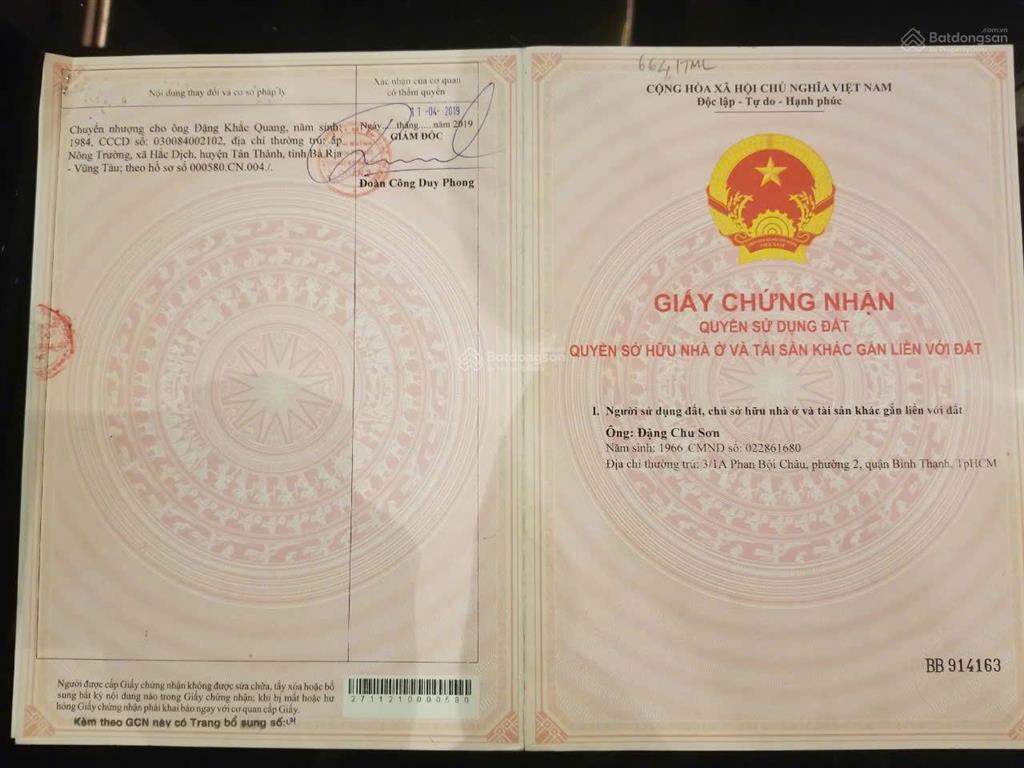 Cần bán nhanh nền đất khu 1 thạnh mỹ lợi q2 dt 5x22 (110m2) giá 12,25 tỷ. sổ hồng riêng
