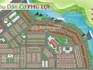 Chính chủ bán lô đất dt 109m2, shr, kdc cát lái, ngay trung tâm tp. hcm giá 71tr/m2!