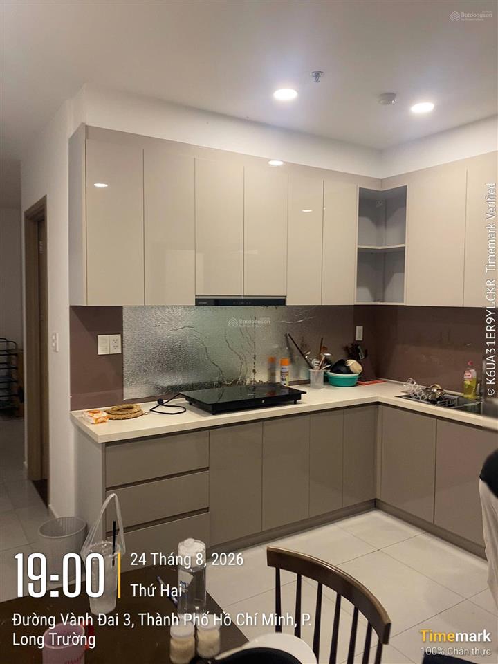 Căn hộ 73m2 (2pn + 2wc) nội thất đầy đủ. vào ở liền được thu hà 0919 838 ***