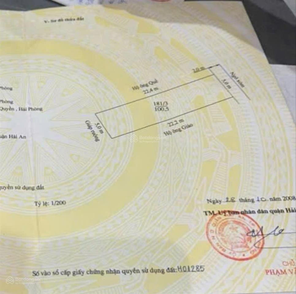 Đất vĩnh lưu phương lưu giá quá hợp lý 100m2 ngang 5m