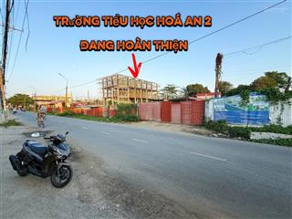 Hàng hiếm (lô góc 2 mặt tiền) kdc hoàng minh chánh p. hoá an. giá chỉ 2,59 tỷ
