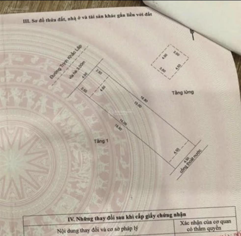 Bán đất tặng nhà cấp 4 đường 7m5 trịnh khắc lập gần biển nguyễn tất thành