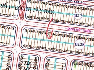 Đinh đức thiện , đường 7m5 , giá đầu tư 6,x tỷ
 diện tích 90m2 ngang 5m