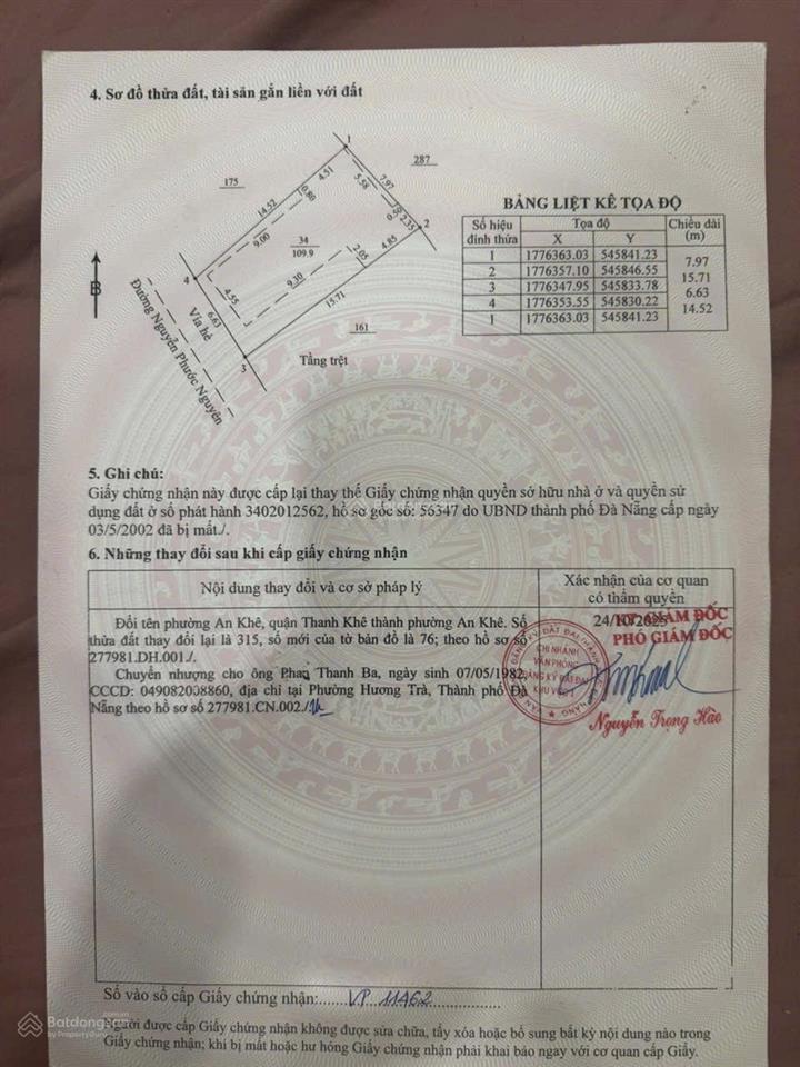 Đất đường 7m5 nguyễn phước nguyên . thanh khê . dt 110m2 ngang gần 7m . zá 7 tỏi