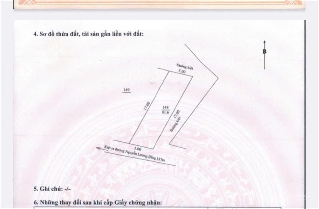 Dãy trọ 2 tầng 3 mặt kiệt nguyễn lương bằng , gần mấy trường đại học  diện tích 82m2 ngang 5m