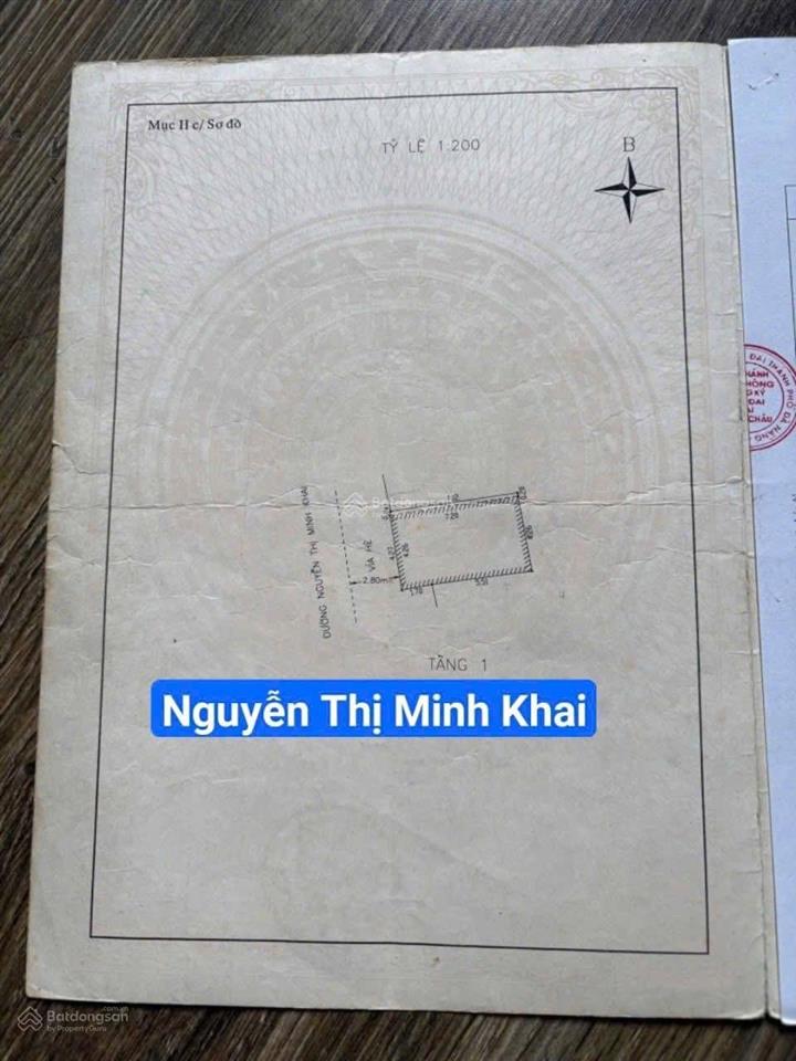 Nhà 2 tầng đúc đường 10m5 mặt tiền nguyễn thị minh khai, hải châu. cạnh hải phòng. vị trí kinh