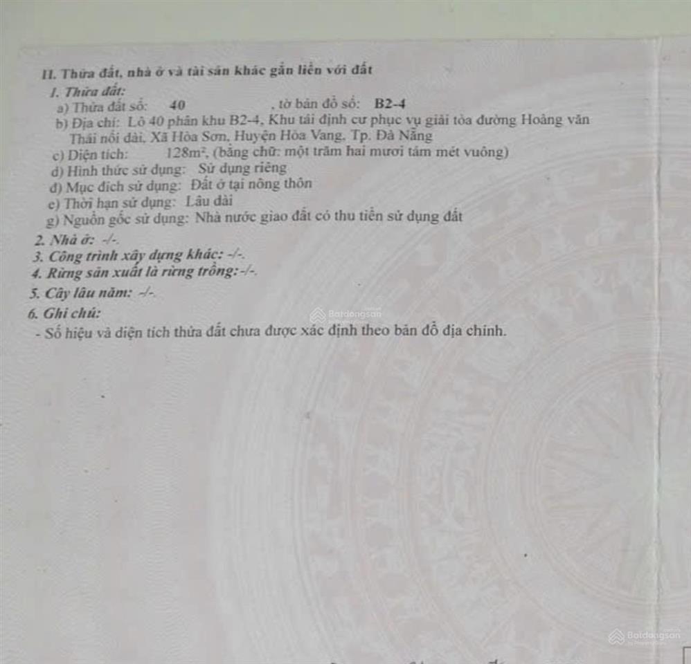 Gả nhanh 3 tỷ 550 lô góc 2 mặt tiền đường 7m5 đại la 1, sát hoàng văn thái. diện tích 128m2 n