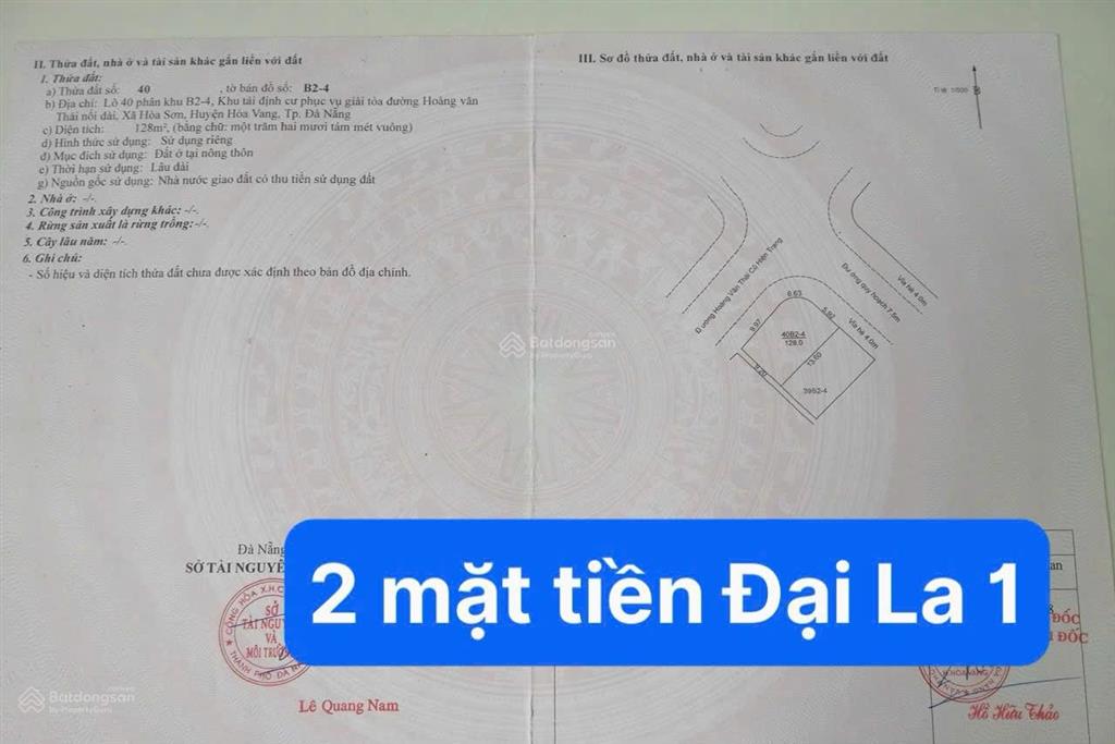 Gả nhanh 3 tỷ 550 lô góc 2 mặt tiền đường 7m5 đại la 1, sát hoàng văn thái. diện tích 128m2 n