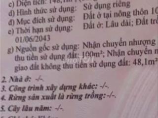 Nhà CHÍNH CHỦ 2PN, 1WC (đất 148 m2 với thổ cư 100m2) GÍA ***