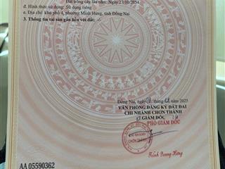 Tôi chính chủ cần bán gấp đất mặt tiền cao bá quát chơn thành, dt 176m2 giá 650triệu
