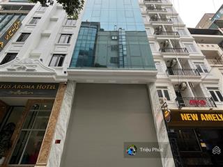 Bán tòa nhà văn phòng mỹ đình  11 tầng  dòng tiền 2.5 tỷ/năm  đường 3 ô tô tránh  giá 70 tỷ