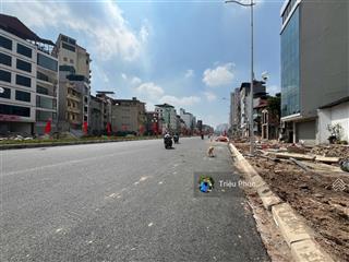Bán đất mặt đường vành đai 2.5  ngã tư nguyễn văn huyên, cầu giấy | 110m², mặt tiền 9m, giá 60 tỷ