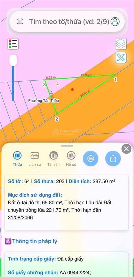 Giá bán cực rẻ chỉ có 1,550 tỷ, mặt tiền hương lộ 7. 30m mặt tiền, (ko tl), diện tích gần 300m2
