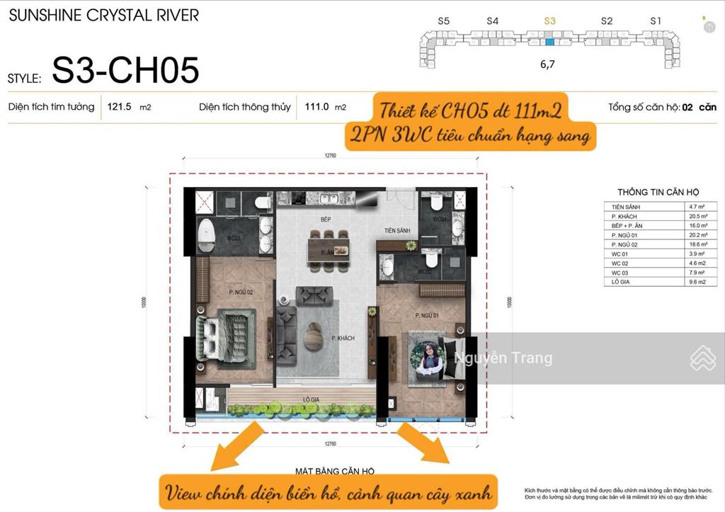 Duy nhất 1 căn 2pn đẹp nhất dự án 122m2 view chính diện biển hồ, cảnh quan giá đợt đầu noble tây hồ